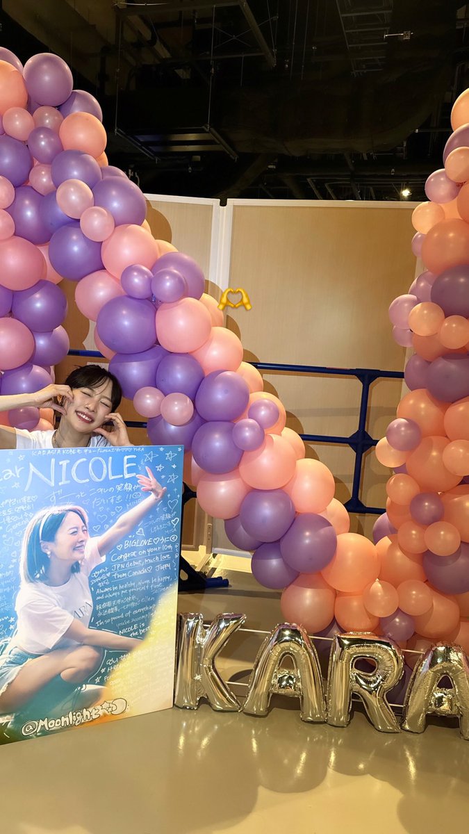 𝐌𝐨𝐨𝐧𝐥𝐢𝐠𝐡𝐭꙳ ⋆☽.· tweet media