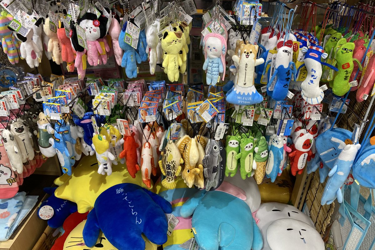 ⭐︎睦月ページ⭐︎のびねこ⑥ 楽天市場】のびねこシリーズのびの通販