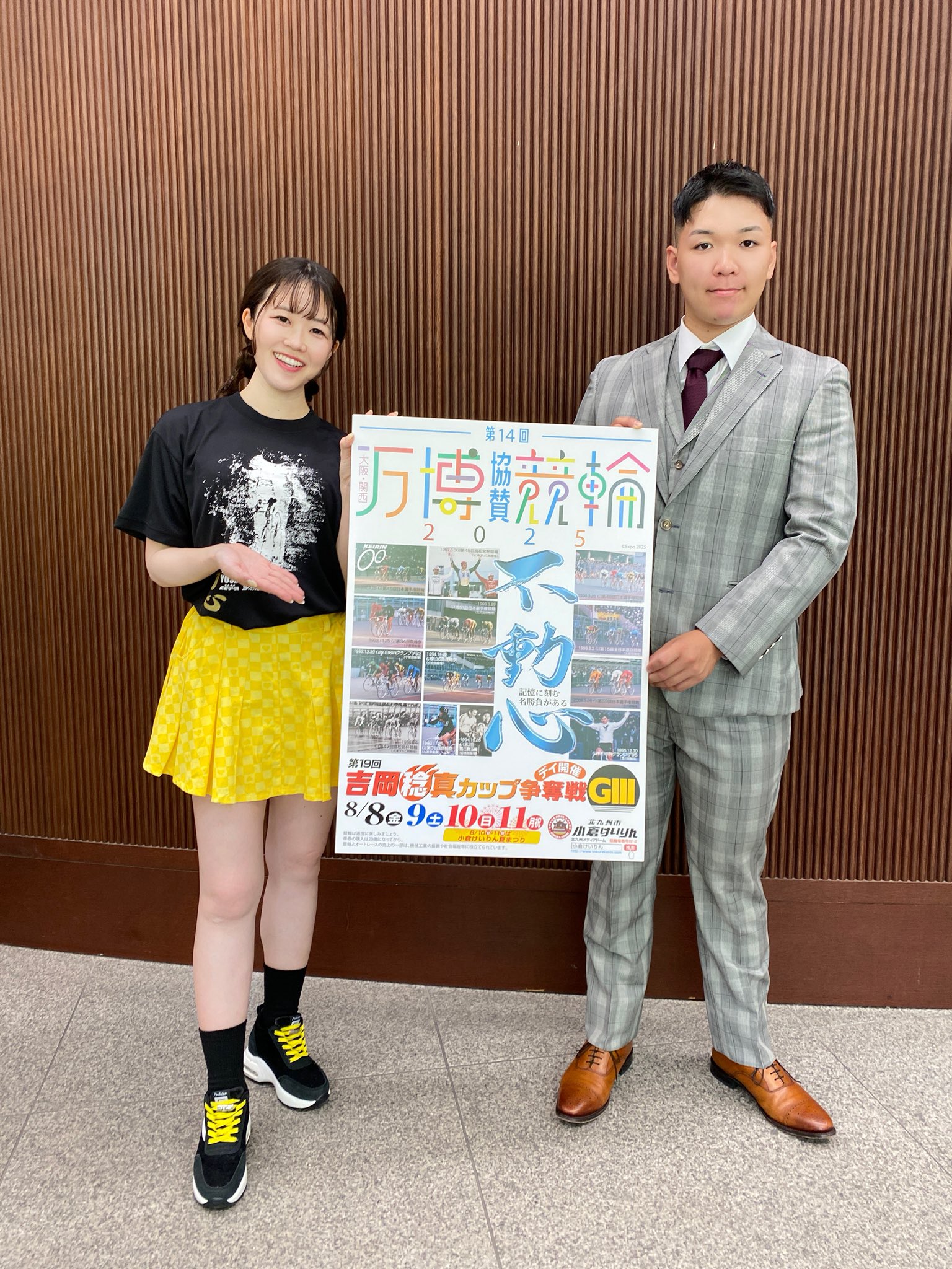 激レア 吉岡 稔真 競輪選手 フォトボード 直筆サイン入り 2025年