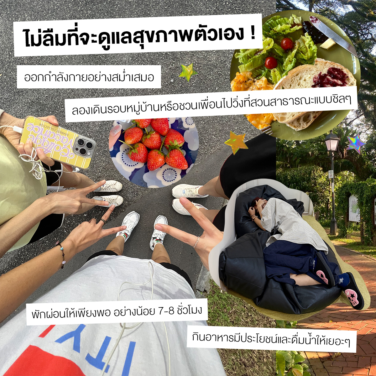 Zipevent tweet media