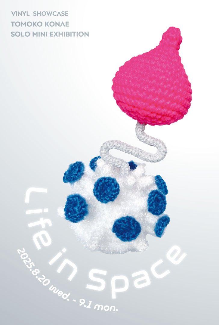 Tomoko Konae/小苗智子 tweet media