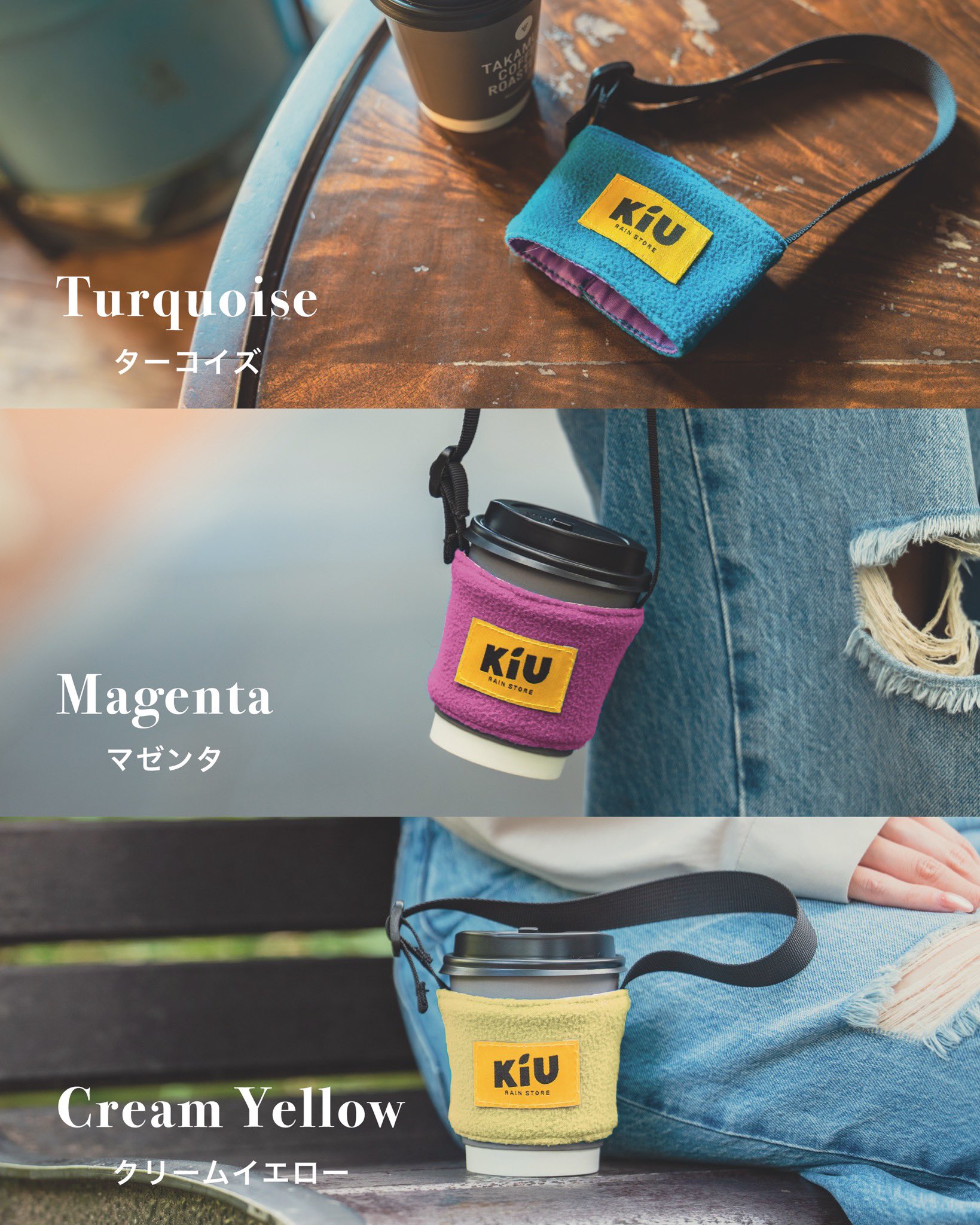 ゆ*き様 マンウィズ kiuトーキョータナカサイン入りレインジップアップ Amazon.co.jp: マンウィズ タナパイ KiU R ZIP UP MAN WITH A