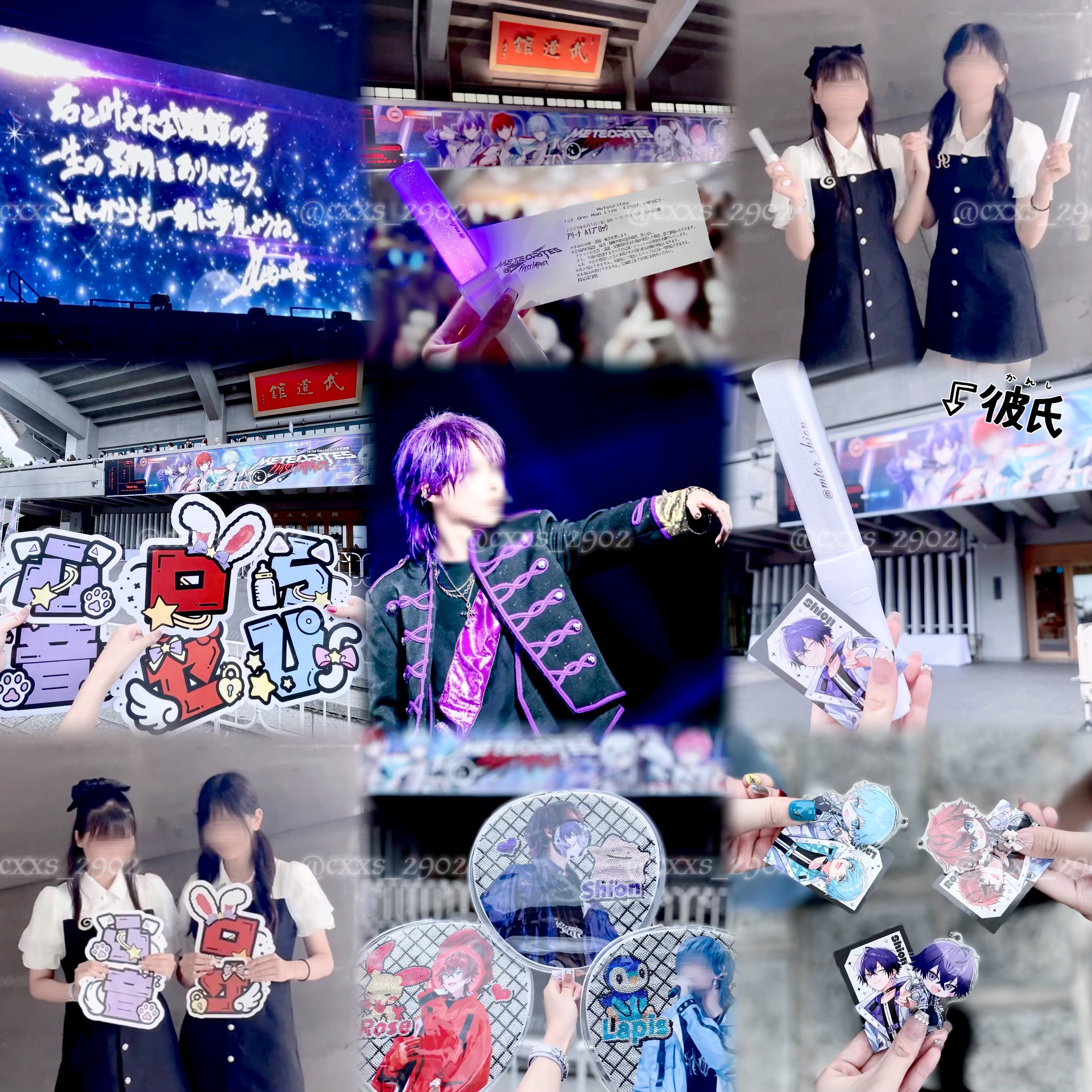 乃木坂46 - けんぴくん KenKen77🧡🍮🌈🦛🍊🍣 (@szupi4FqH7DNPHQ) / X