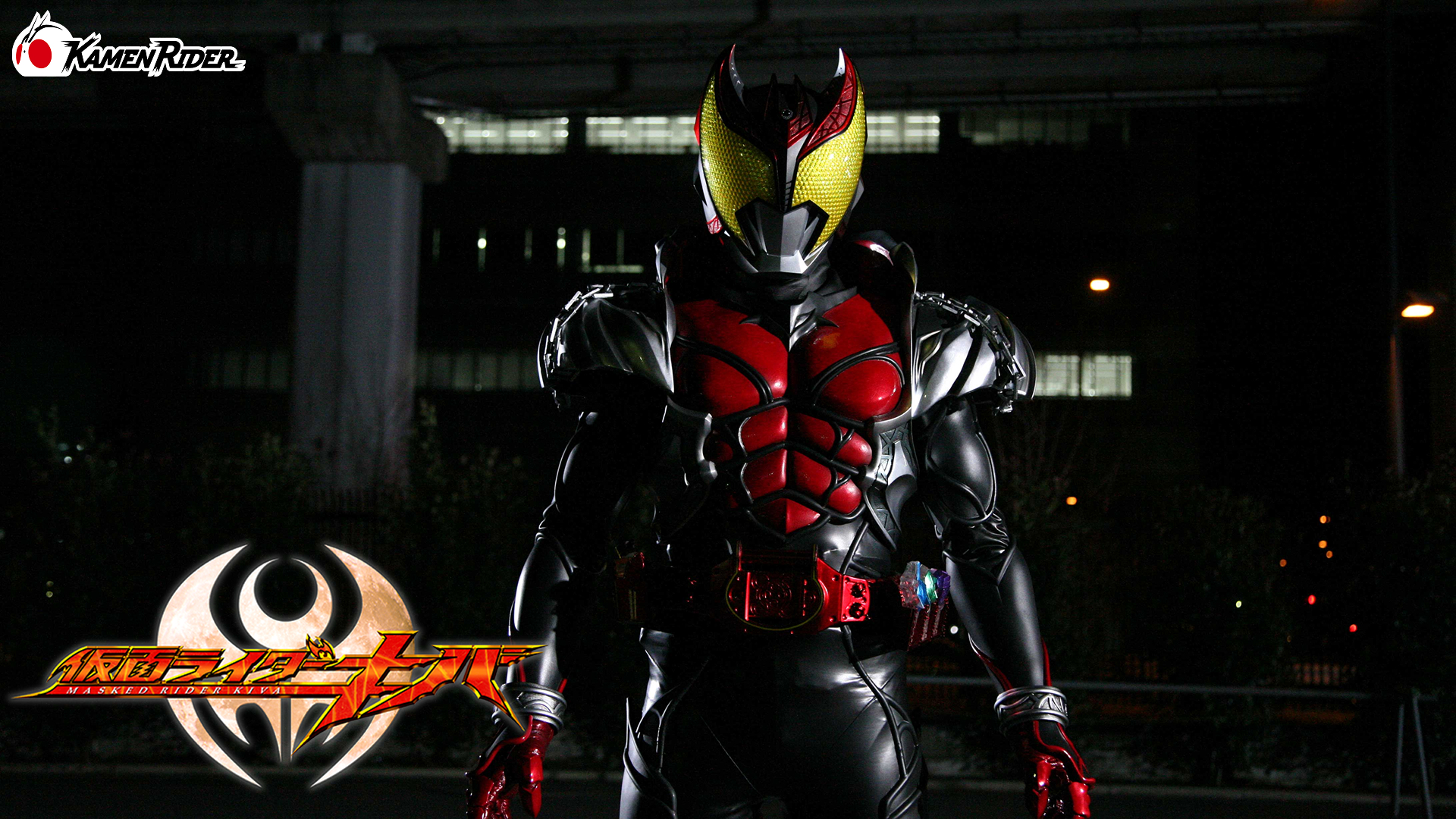 (未使用･未開封品)　仮面ライダーキバ VOL.4 [DVD] ar3p5n1 仮面ライダーキバ vol.4 レンタル落ちDVD ※ケース交換済み
