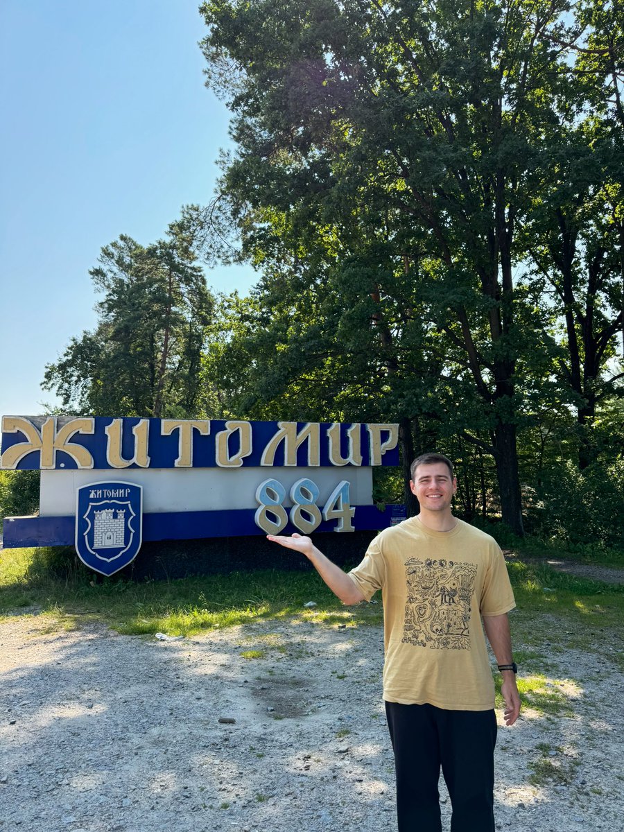 Я перевірив - він існує.