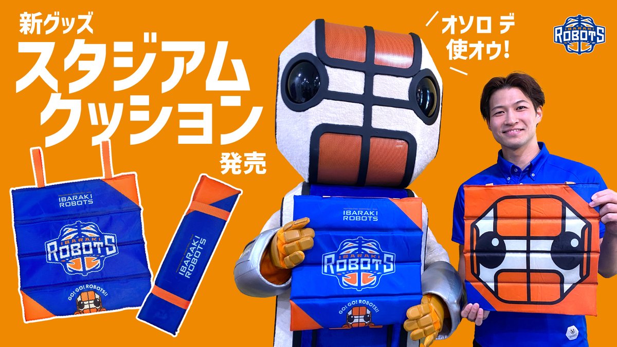 ロボスケ(ROBO-SKET) on X: 