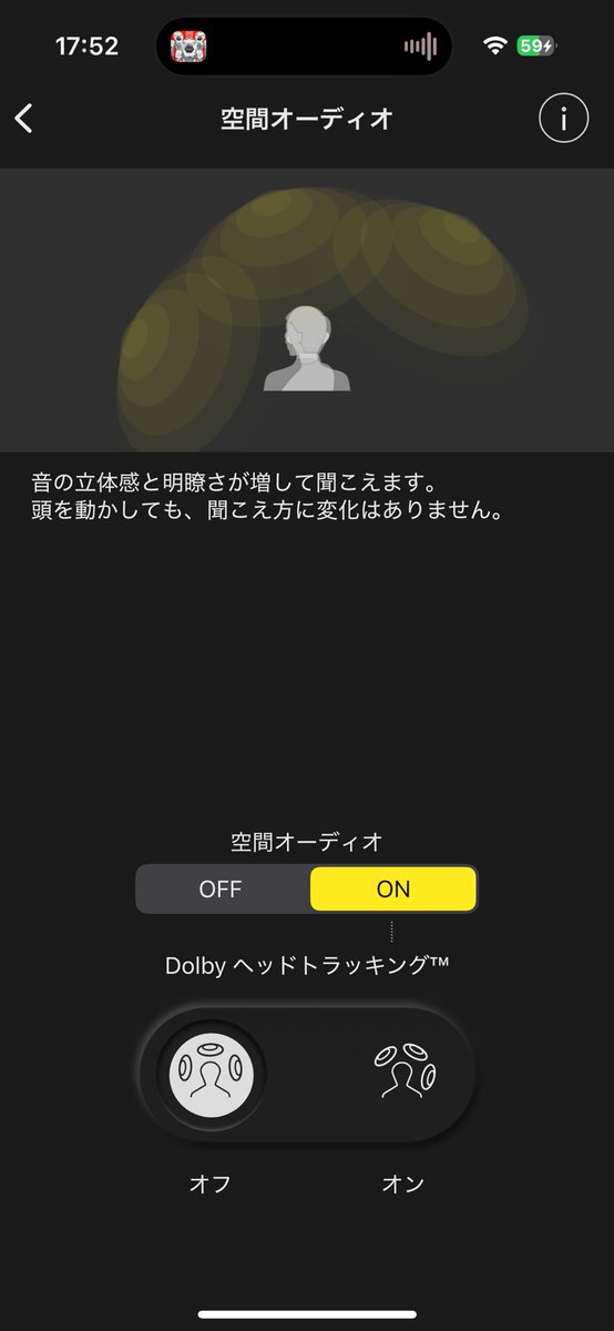 eear_hamachan's tweet image. #映画におすすめワイヤレスイヤホン・ヘッドホン

ラスト！
10本目は
#Technics EAH-AZ100
アプリから空間オーディオの機能をオンにできる。