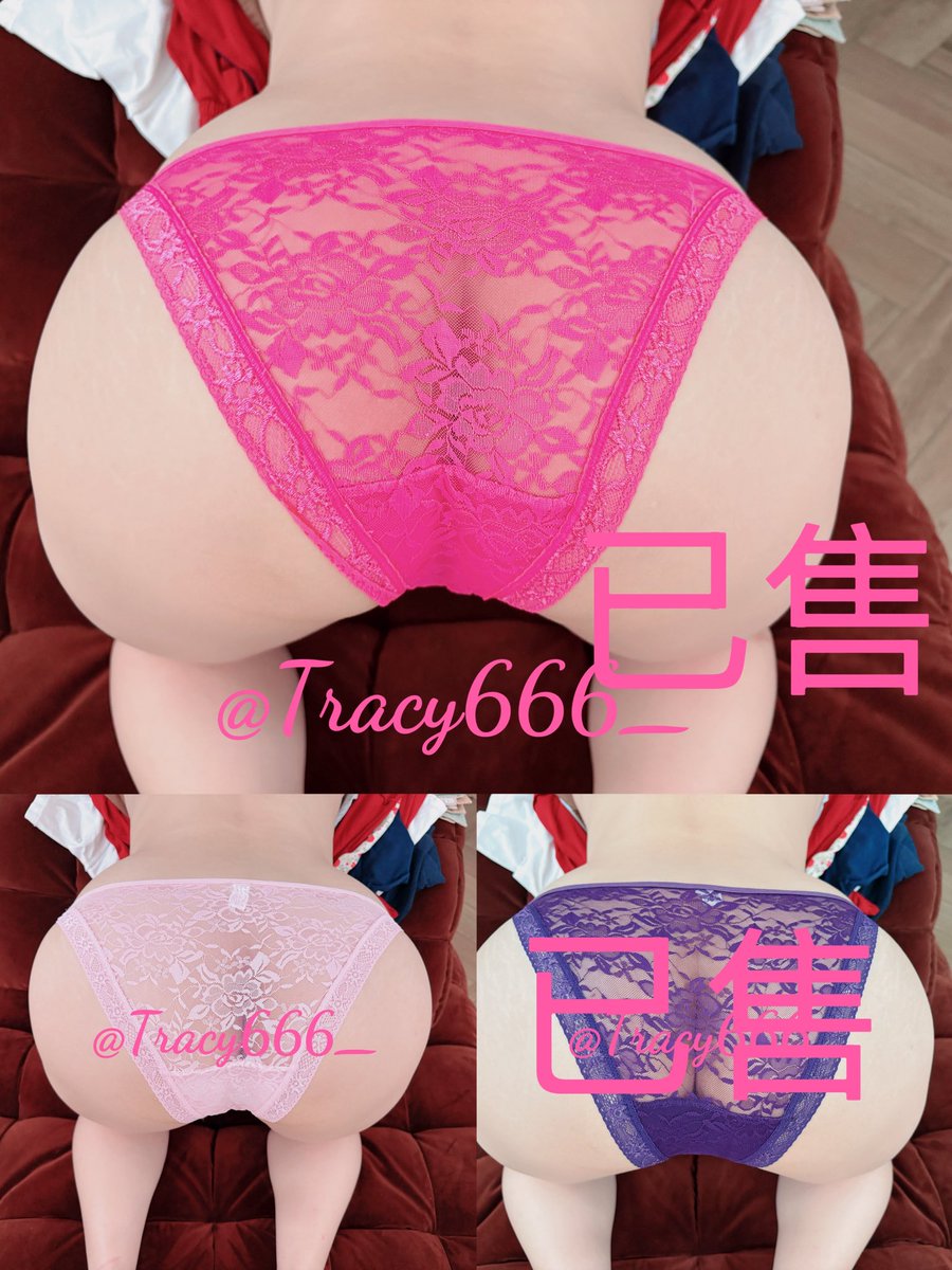 福利姬Tracy666_分享的黄推图片4 - 网红私拍内容