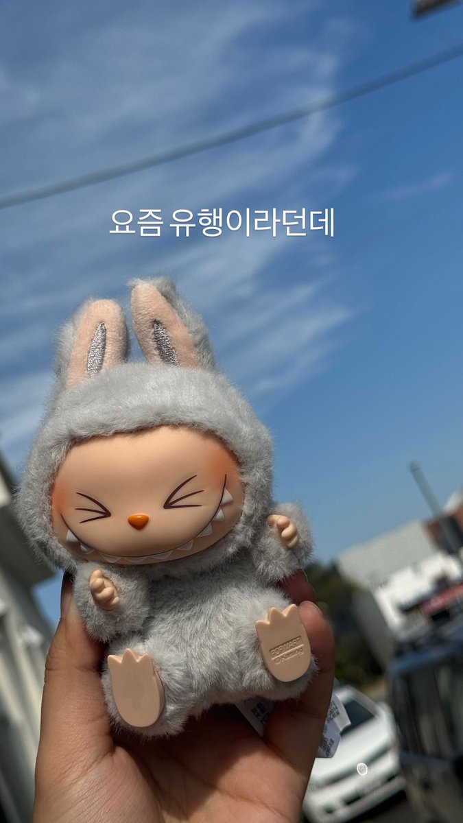 "ai pq o seonghwa vai comprar" "o san já comprou" e NO FINAL QUEM É LABUBONICO É CHOI JONGHO