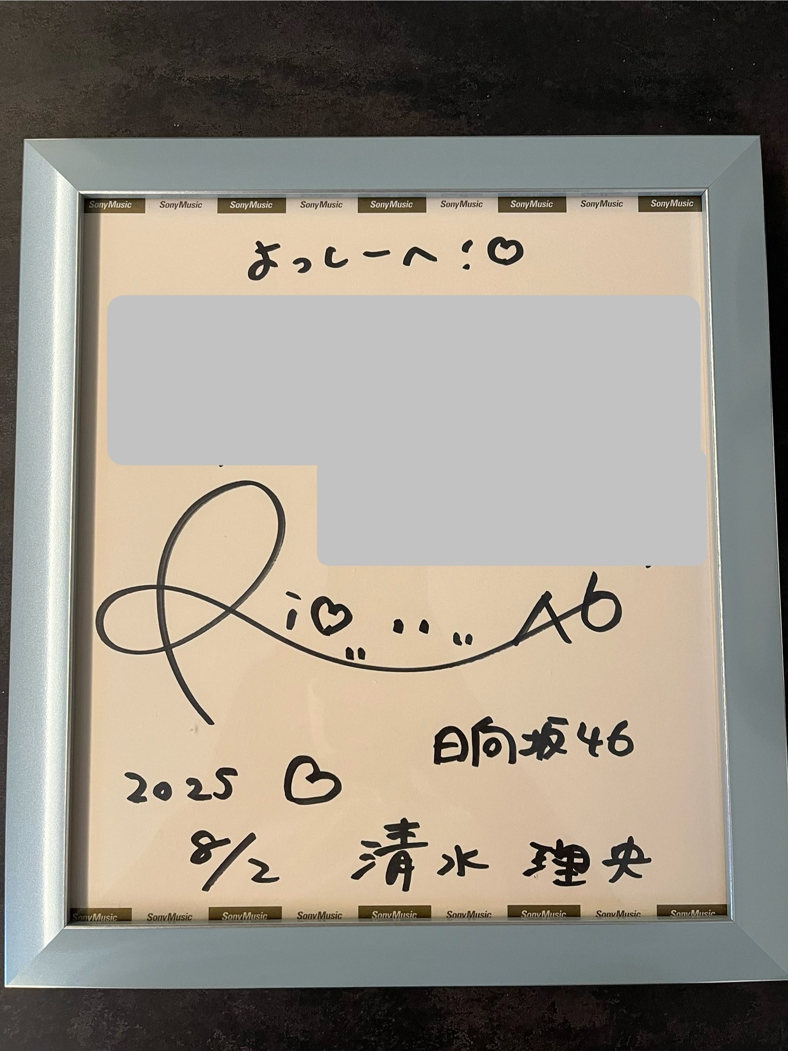 よっしー on X: 
