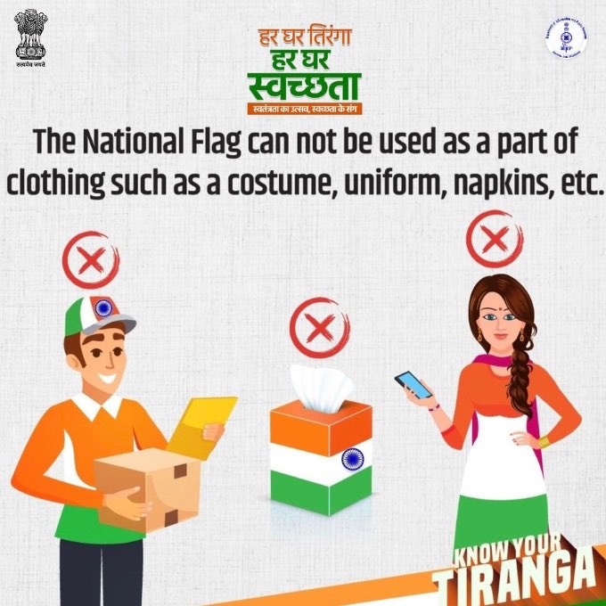 Mannat Patil tweet media