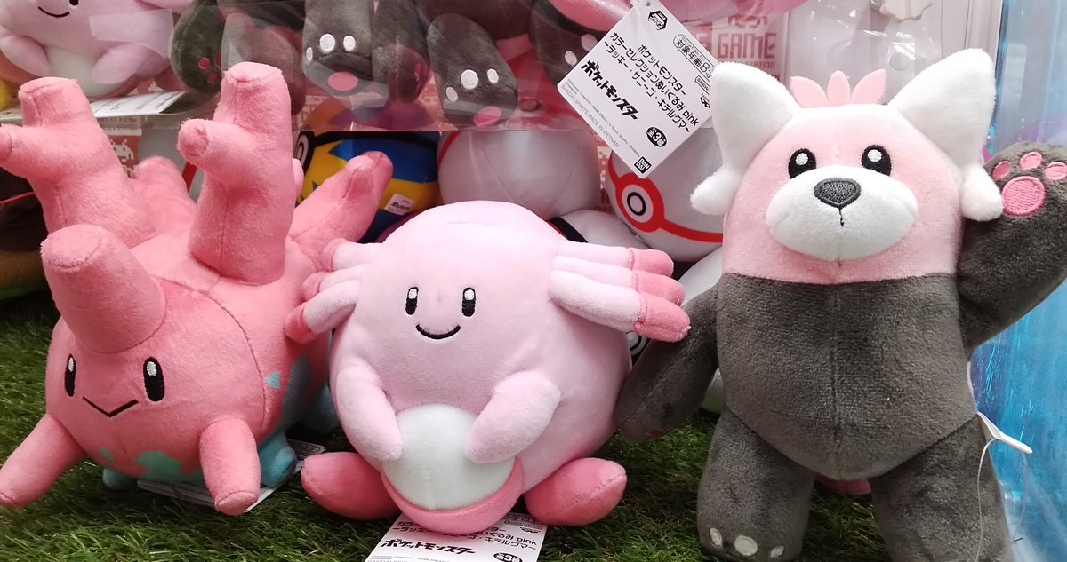 プライズ】本日新入荷！ 『 #ポケットモンスター #カラーセレクション