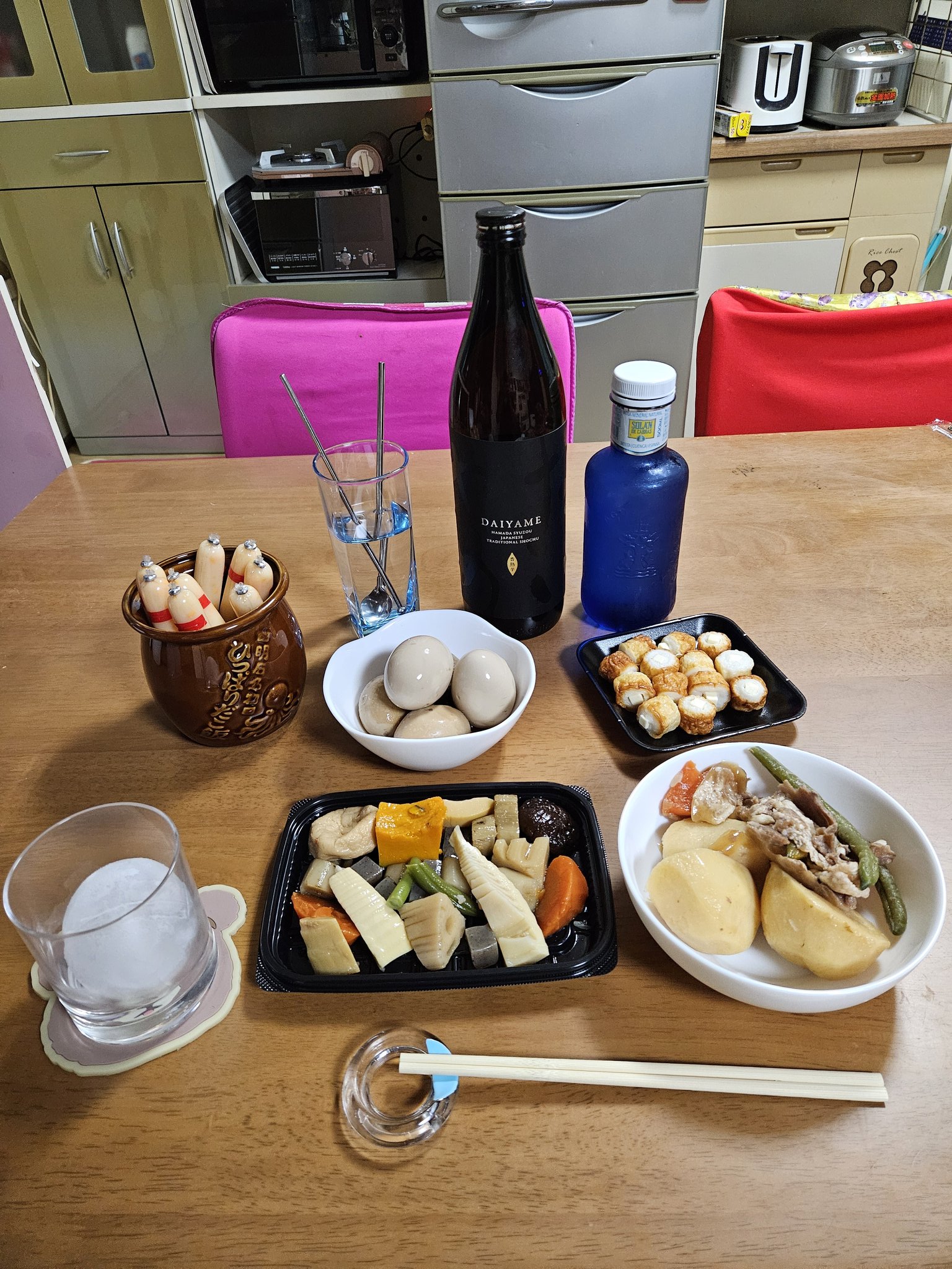 ハイボール君 Highlights by 
