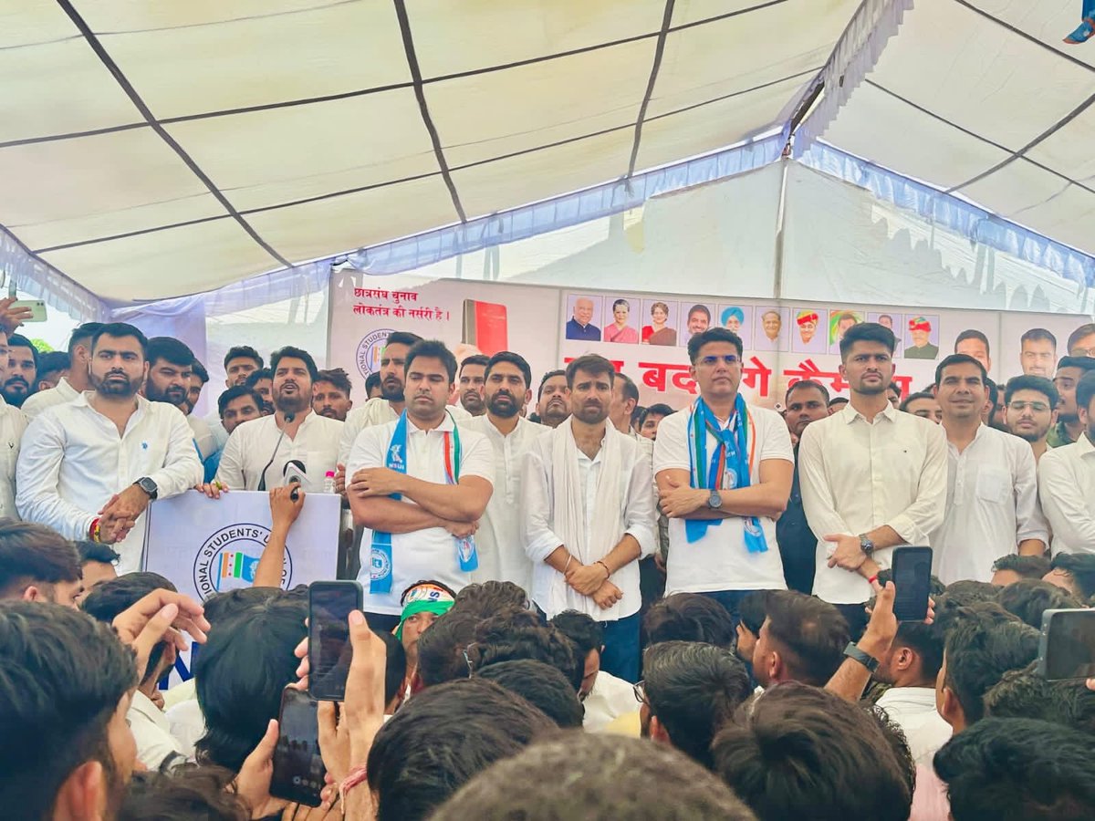 Mahendra Singh Munabao (@mahendramunabao) on Twitter photo तस्वीर राजस्थान के भविष्य की
<a href="/NirmlChoudhary/">Nirmal Choudhary</a>
<a href="/SachinPilot/">Sachin Pilot</a>
<a href="/MukeshBhakar_/">Mukesh Bhakar</a>
<a href="/AzadBarmer/">Azad Singh Rathore</a> तस्वीर राजस्थान के भविष्य की
<a href="/NirmlChoudhary/">Nirmal Choudhary</a>
<a href="/SachinPilot/">Sachin Pilot</a>
<a href="/MukeshBhakar_/">Mukesh Bhakar</a>
<a href="/AzadBarmer/">Azad Singh Rathore</a>