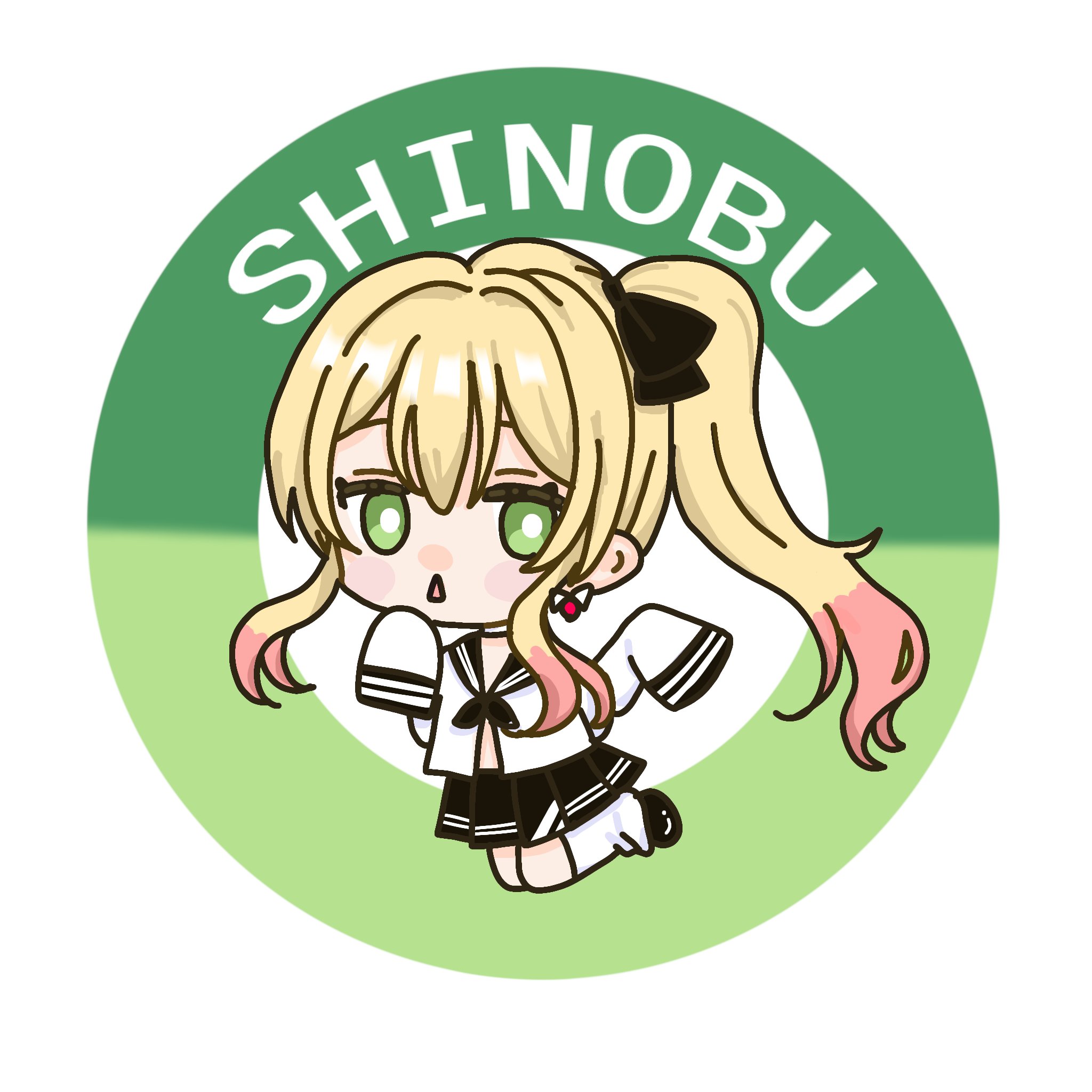 しのぶ on X: 