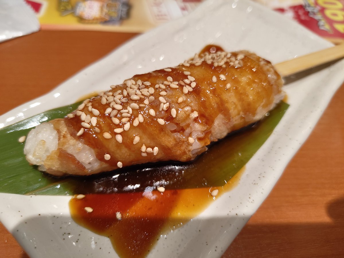 帰りに水分補給

魚星で好き放題飲んで食べて

会計3,500円

株主優待3,000円と
現金500円で支払い