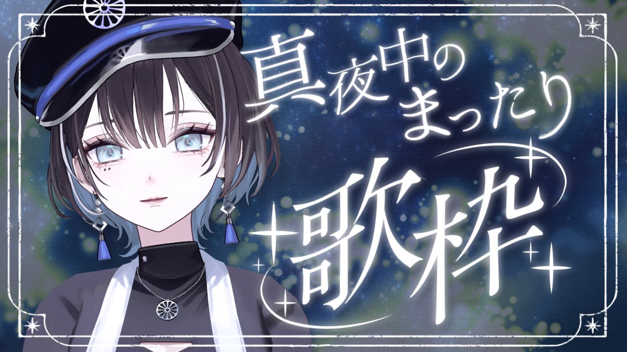 播きて育てて 　羽場百合子 歌集 61x9JX0OesL.jpg