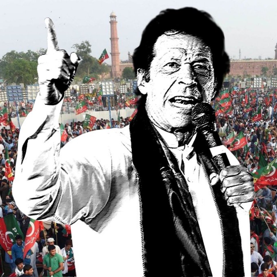 Today is all about him <a href="/ImranKhanPTI/">Imran Khan</a>