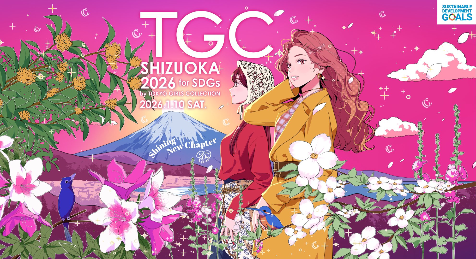 シャンソン化粧品 on X: 