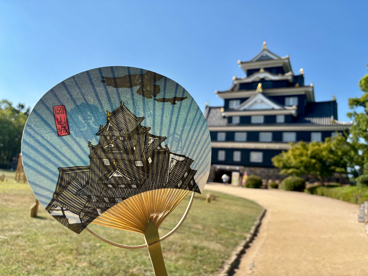 霊波之光 幻の城天使閣・ホール落成記念 岡山城天守閣【公式】 on X: 