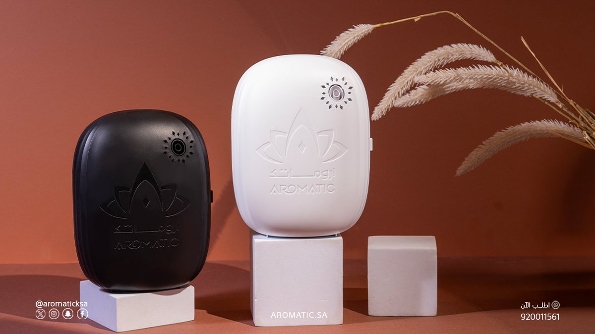 لان التفاصيل تصنع الفرق ✨
ابداها بـ اجواءك مع جهاز تعطير الشقق والفلل الذكي 😎
يجمع بين التقنية والأناقة ليمنحك أجواء فندقية 💙

shorturl.at/qAQ0c

#اروماتك #جهاز_تعطير #اجهزة_تعطير #زيوت_عطرية