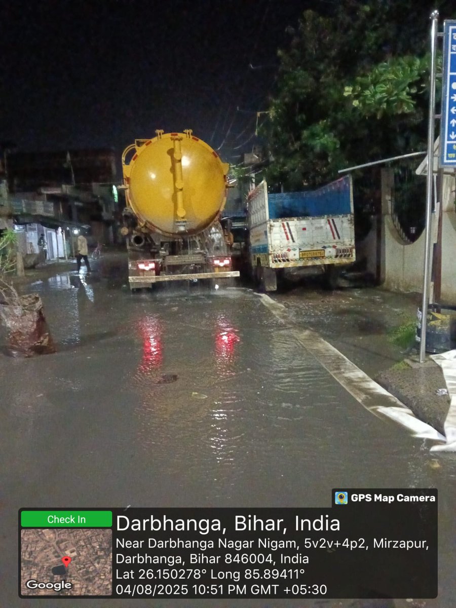Darbhanga Municipal Corporation | दरभंगा नगर निगम tweet media