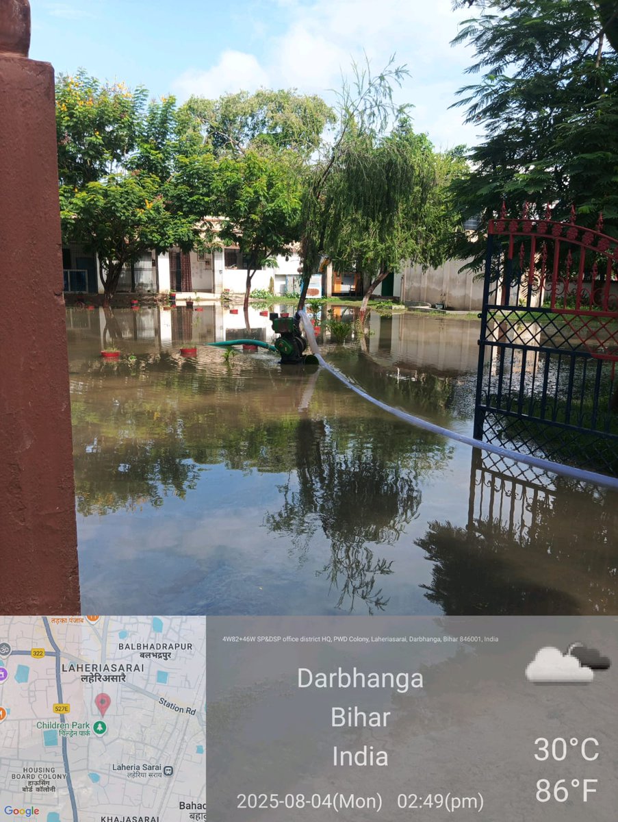 दिनांक 04.08.2025 को वर्षा के पश्चात कई स्थानों से जल जमाव कि सूचना प्राप्त हुई। निगम के QRT दलों द्वारा जल निकासी हेतु आवश्यक कार्य किया गया।
कई निचले इलाकों पर पंप सेट के माध्यम से जल निकासी का कार्य किया जा रहा है। 
#swachhsurvekshan #मॉनसून2025
<a href="/UDHDBIHAR/">Urban Development & Housing Dept, Govt. of Bihar</a> <a href="/JIBESHKUMARBIH/">Jibesh Kumar</a>