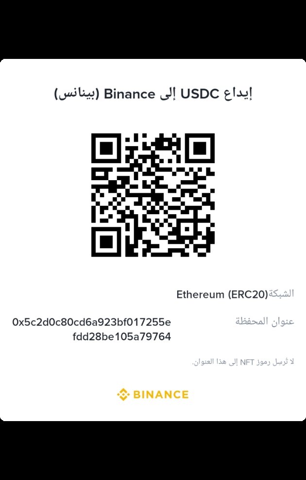 HassanMoha42833's tweet image. My wife is six months pregnant 🤰 and she&apos;s suffering from malnutrition due to lack of food 🥺
Our situation is very difficult, and we can’t afford even the basics of life 🍞🥬
I beg you, please 🙏 any small donation could help us provide food for her and the baby 🤍👶
#HelpUs