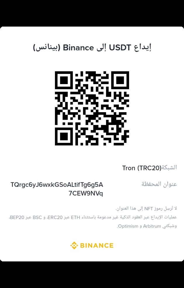 HassanMoha42833's tweet image. My wife is six months pregnant 🤰 and she&apos;s suffering from malnutrition due to lack of food 🥺
Our situation is very difficult, and we can’t afford even the basics of life 🍞🥬
I beg you, please 🙏 any small donation could help us provide food for her and the baby 🤍👶
#HelpUs