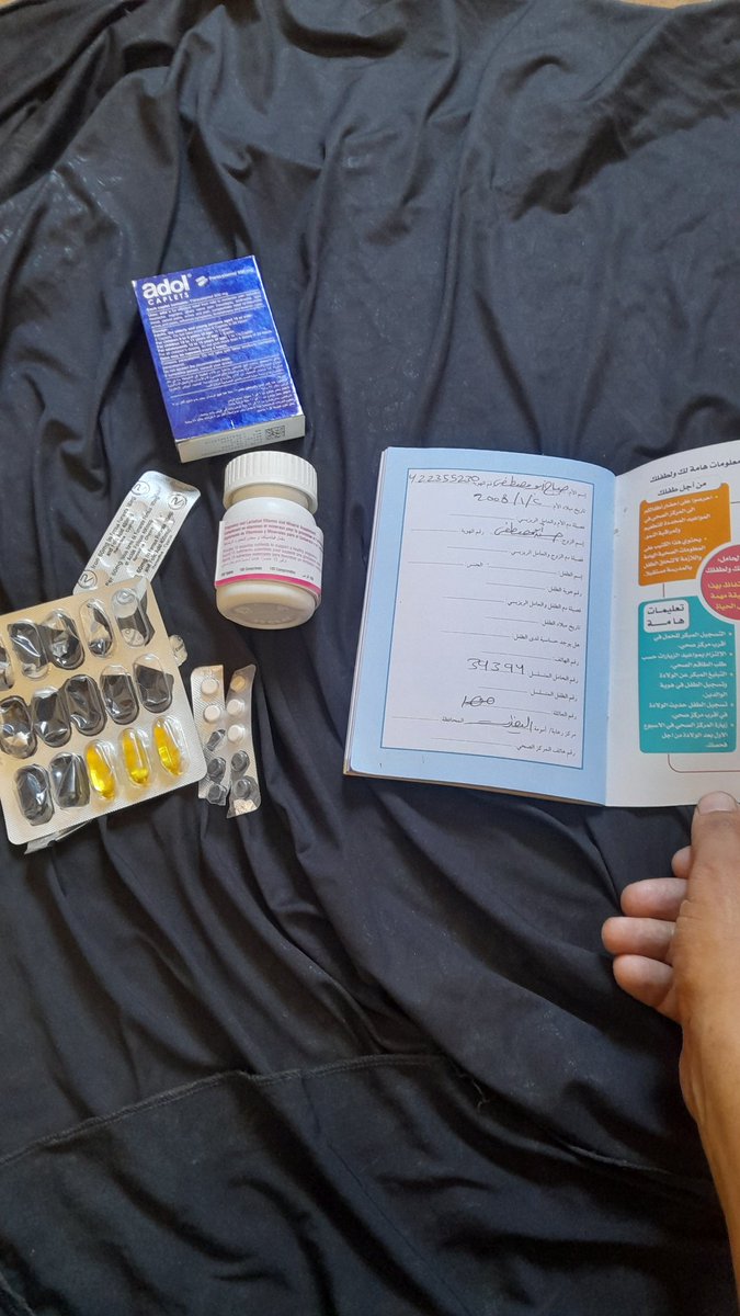 HassanMoha42833's tweet image. My wife is six months pregnant 🤰 and she&apos;s suffering from malnutrition due to lack of food 🥺
Our situation is very difficult, and we can’t afford even the basics of life 🍞🥬
I beg you, please 🙏 any small donation could help us provide food for her and the baby 🤍👶
#HelpUs