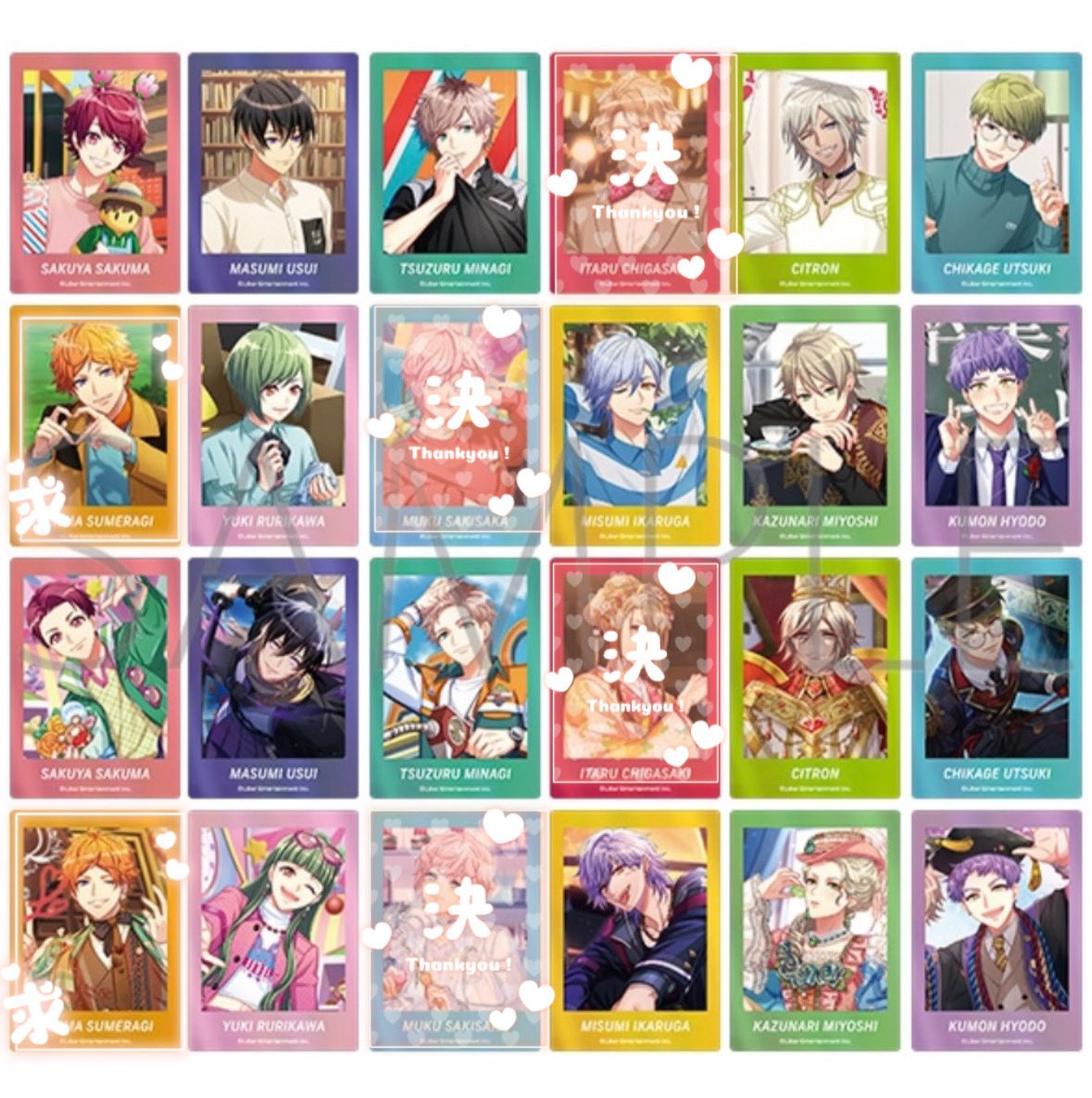 【交換/仮約束】A3! ぱしゃこれ クリアver vol.4 春組 夏組

譲: 咲也 真澄 綴 シトロン 千景 幸 三角 一成 九門

求: 天馬

※箔は箔同士の交換
※出た分少ない方合わせ
※都内手渡し(AGF手渡し可能)
※3box店舗にて予約予定

検索からもお気軽にお声掛けください！