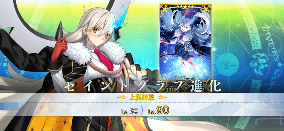 ほっけ(hokke) (@hokke_74) / Posts / X