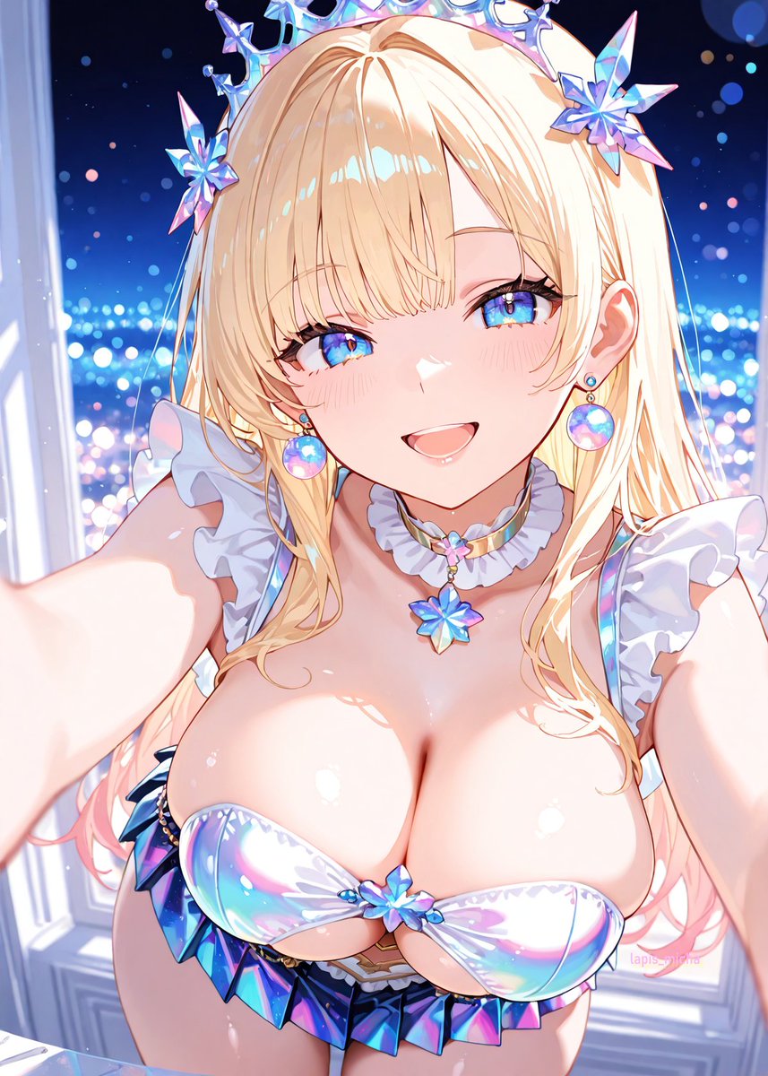 おかえりなさいっ✨今日もおつかれさま～🎀
さっきの除外されちゃったのでやり直し…です💦ｗ