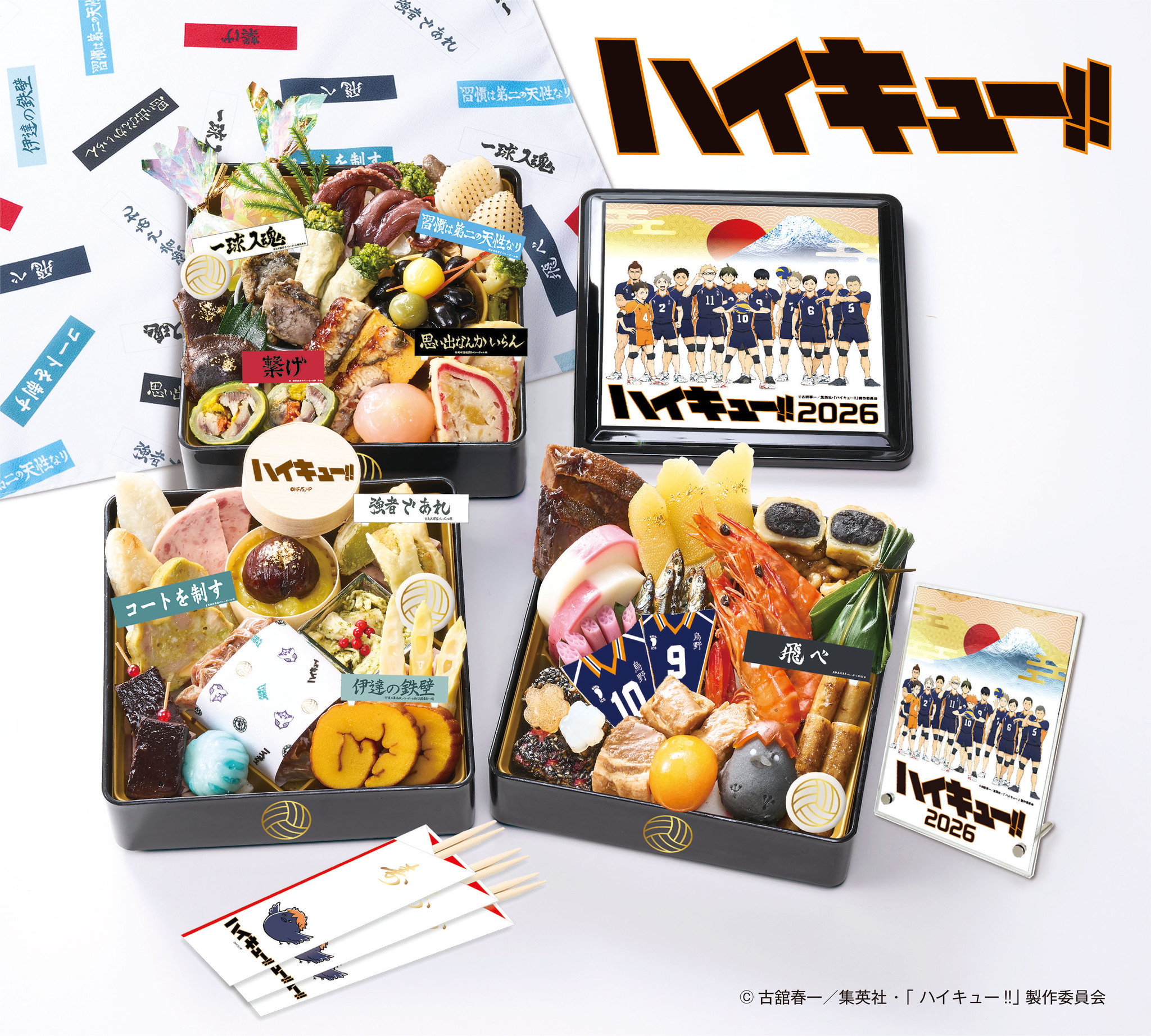 アニメ！アニメ！ on X: 