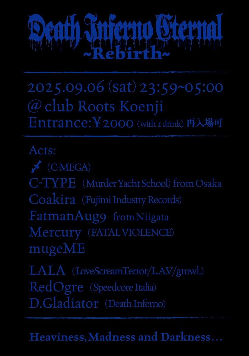 akiradeath's tweet photo. Coakira今後の出演予定イベント
2025/08/24 21:00-
SCRAP #SCRAP_VR @ VRChat
https://t.co/LiKqGZo2c4
2025/09/06 23:59-
Death Inferno Eternal 〜Rebirth〜 #die0906rebirth
@ Club Roots(高円寺)
#hardcore #hardcoretechno #gabber #speedcore #terrorcore #extratone https://t.co/JTgtw8Fc7Y