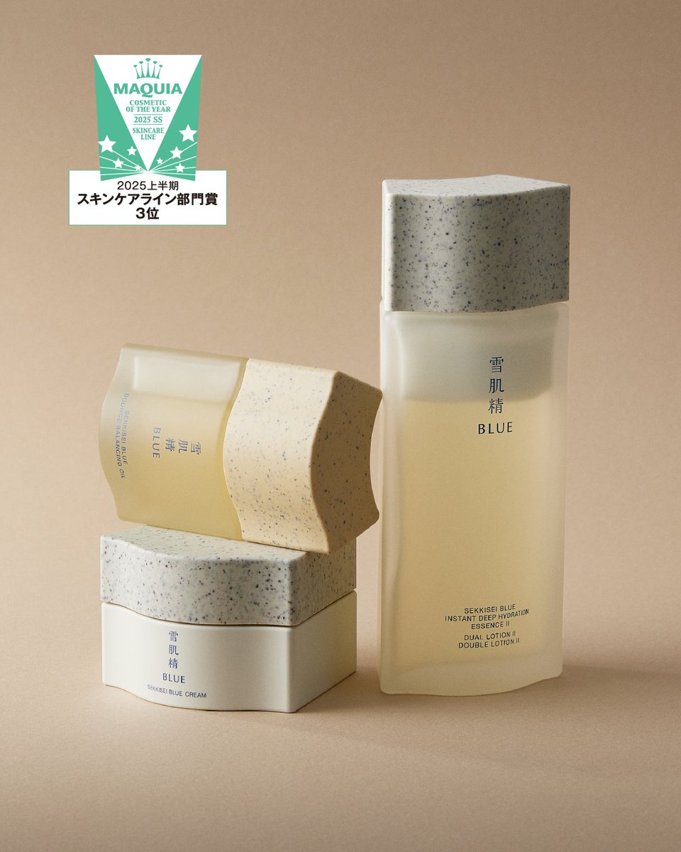 雪肌精 BLUE｜Prédia BLUE 公式 (@sekkiseiblue) / Posts / X