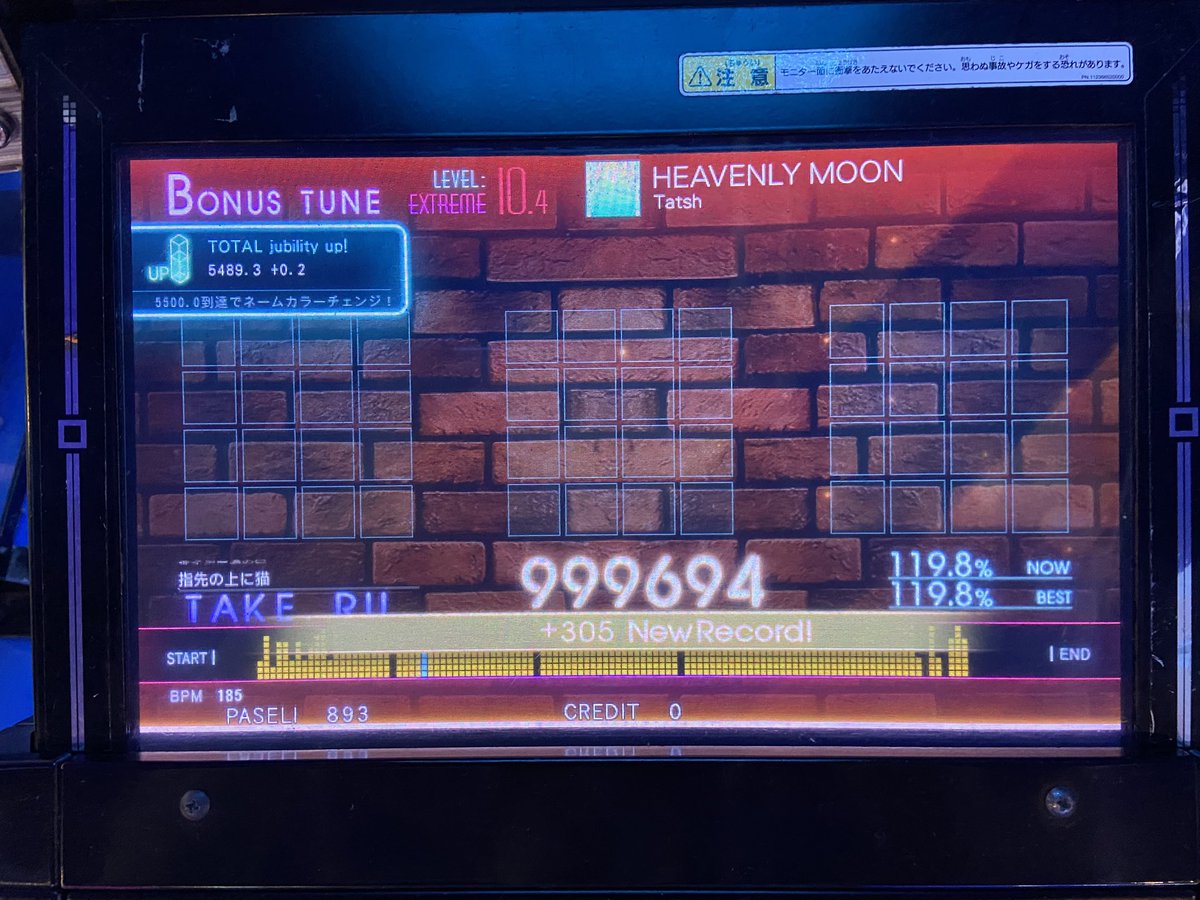 HEAVENLY MOON(HARD) 1gr........
😭😭😭😭😭😭😭😭