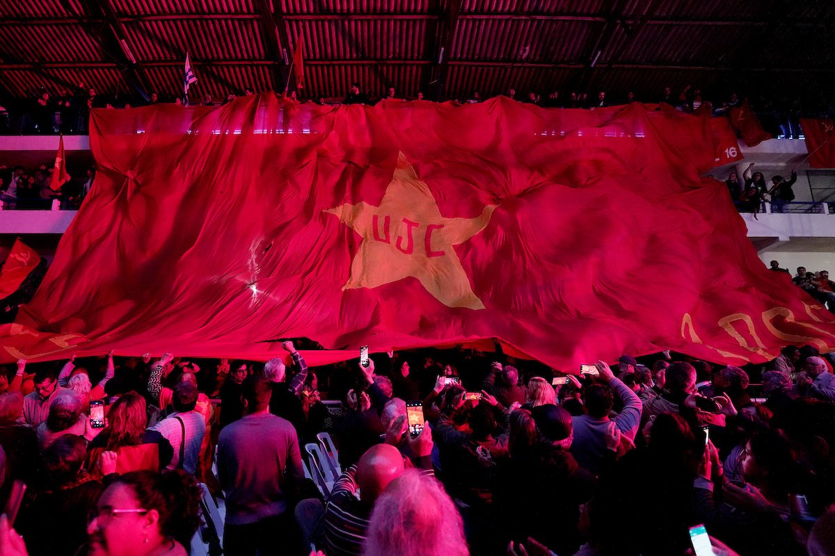 Cultura, deporte y solidaridad
Los emblemas históricos de la Juventud Comunista | ✍️ <a href="/ujc_uy/">UJC / Jóvenes 1001</a> 

🔗 elpopular.uy/cultura-deport…