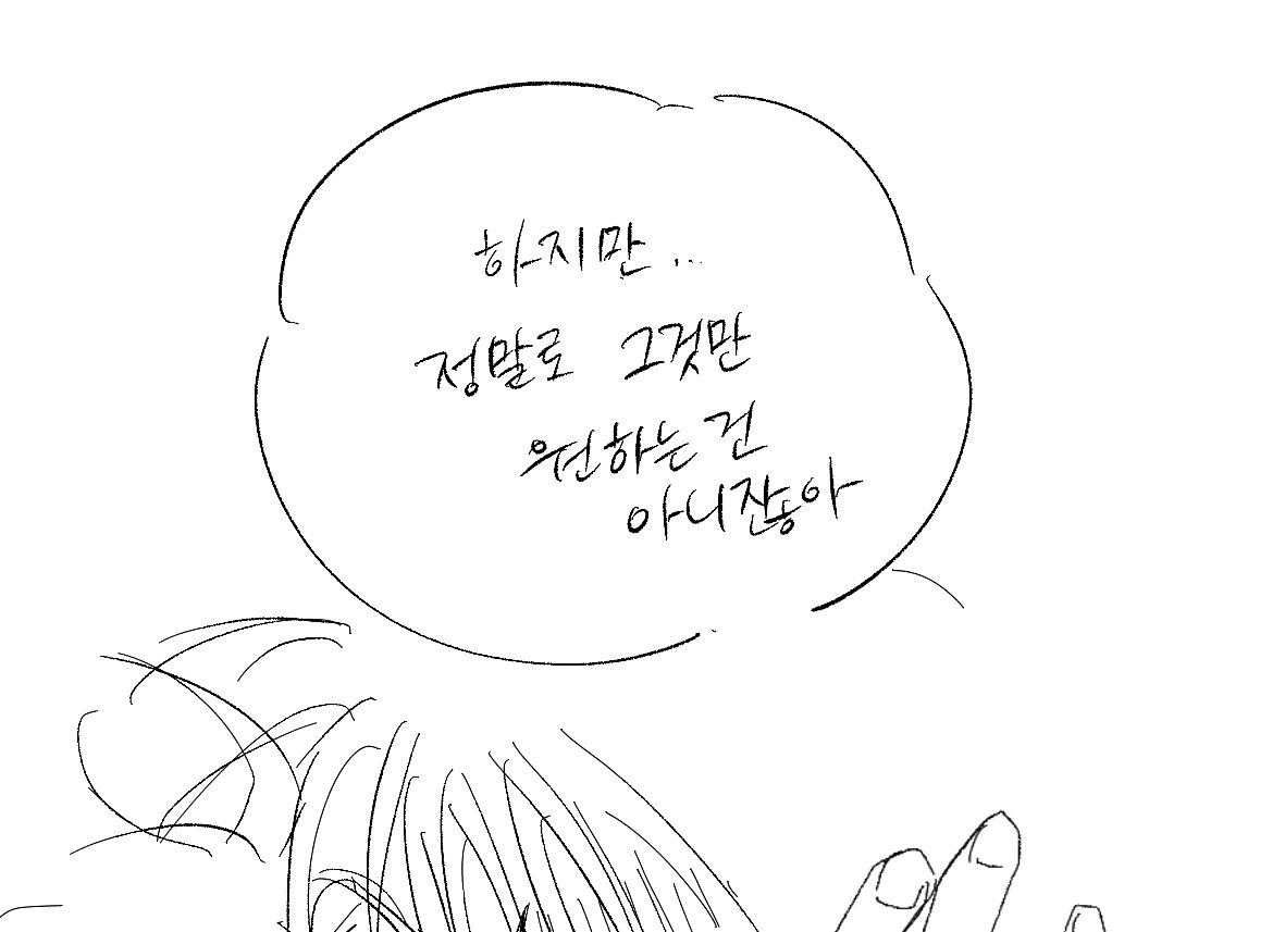 랠루 tweet media