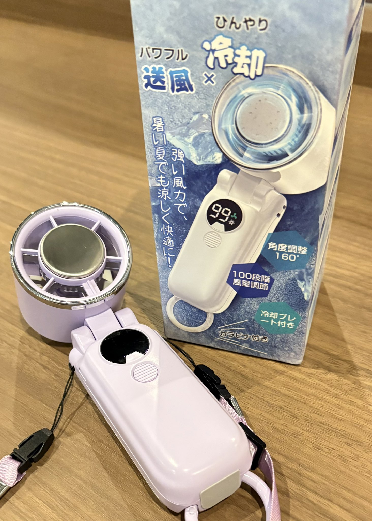ミリマス　ブランケット（チアドライブ限定品） スリクソン ZXi MAX ドライバー Diamana ZXi 50