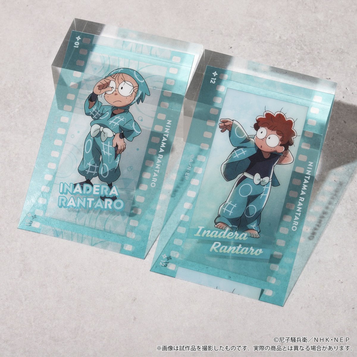 【7枚目まで有り】忍たま グッズ まとめ売り 忍たま乱太郎 × サンリオキャラクターズ」新作グッズを発売