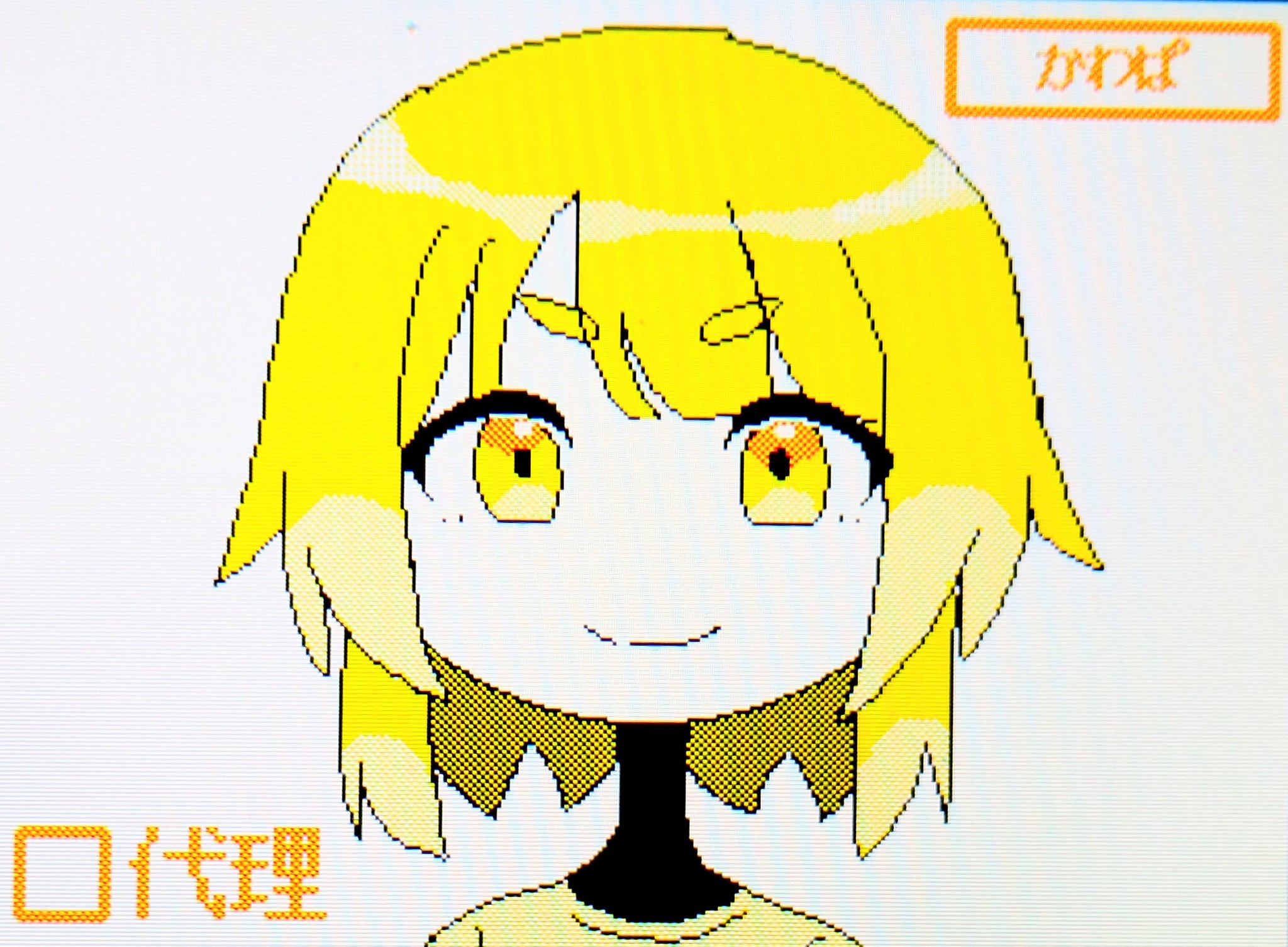 パンダさま♡♡専用ページ パンダ様専用ページ(^-^) - メルカリ
