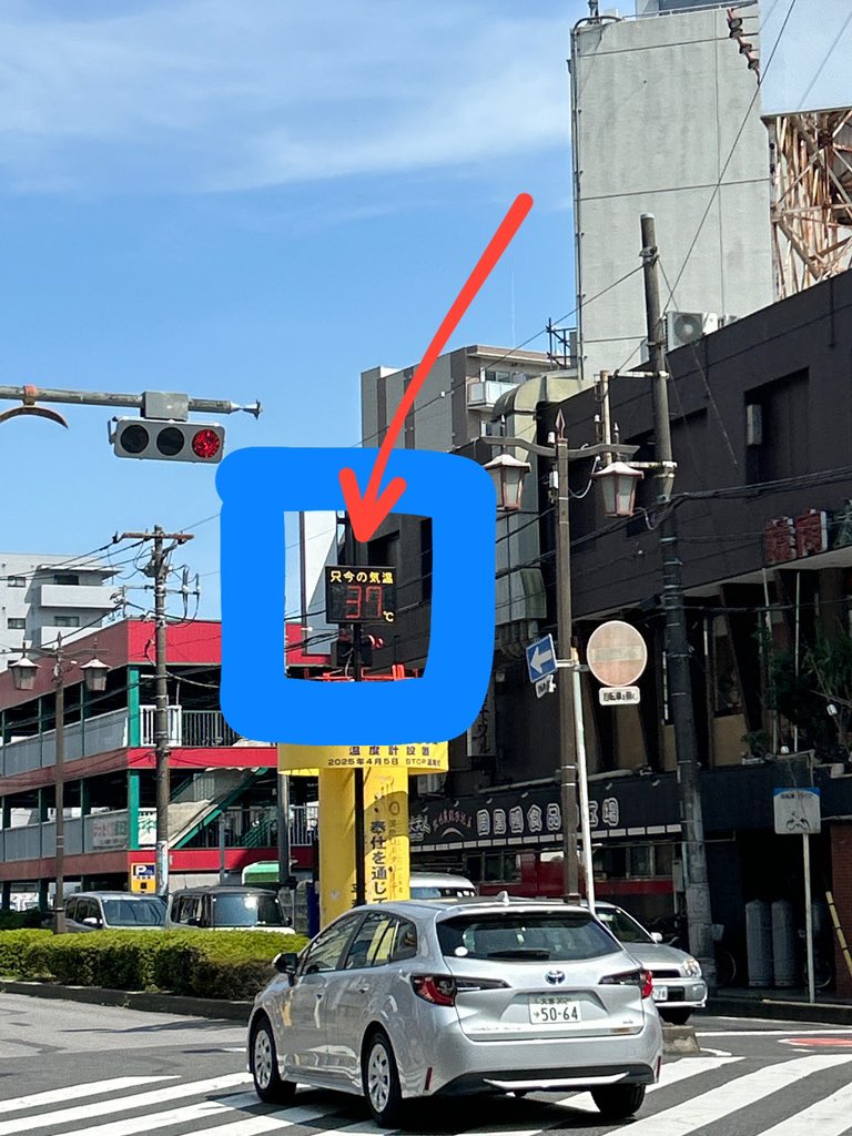 什么鬼地方
地球🌍赶紧爆炸💥好吧
别折腾，没意思
狗都要被热死了🥵