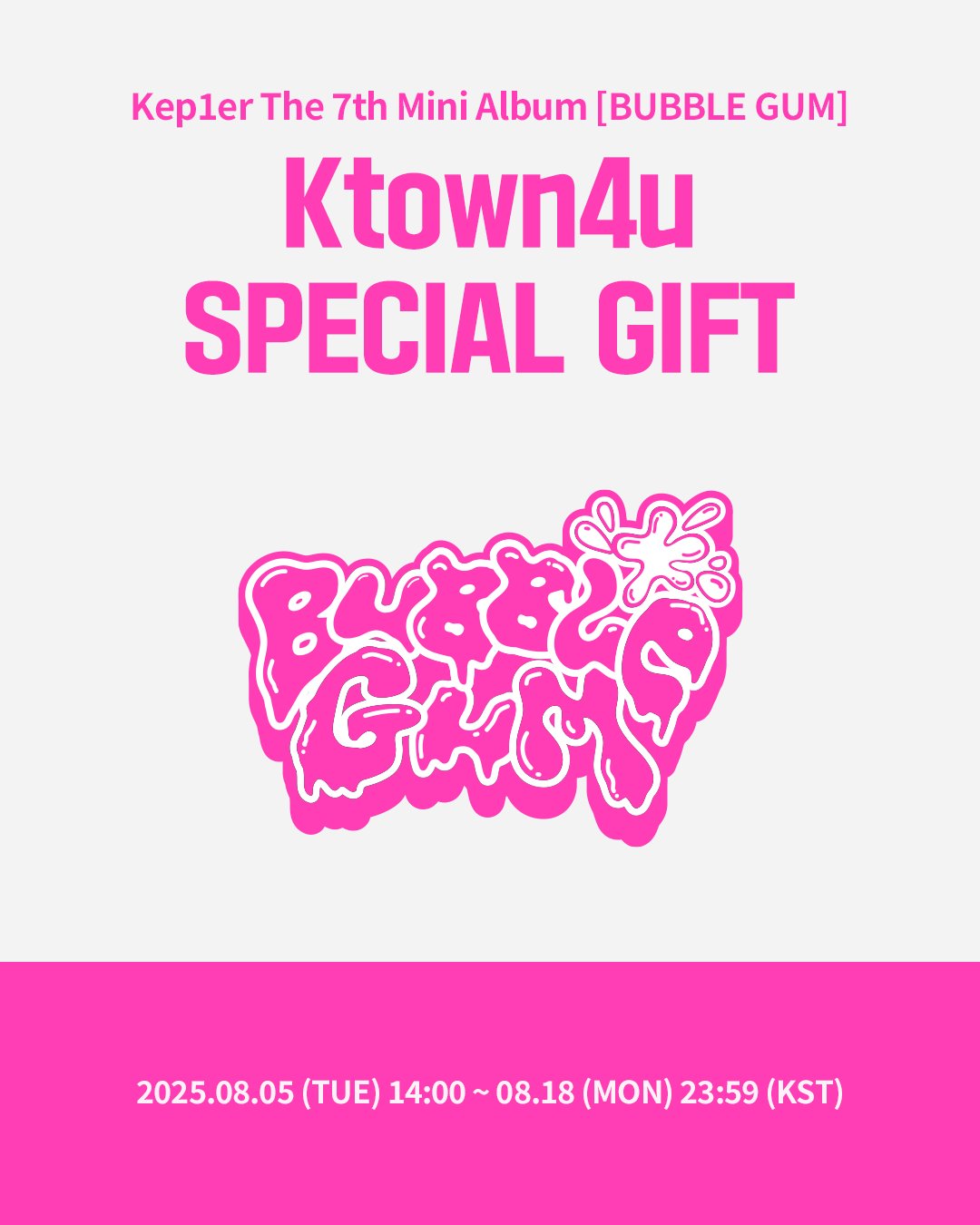 Ktown4u JAPAN on X: 