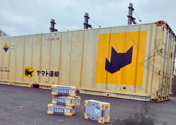 ヤマト運輸、「デススト2」コラボ製品を販売-logi-today.com/825509