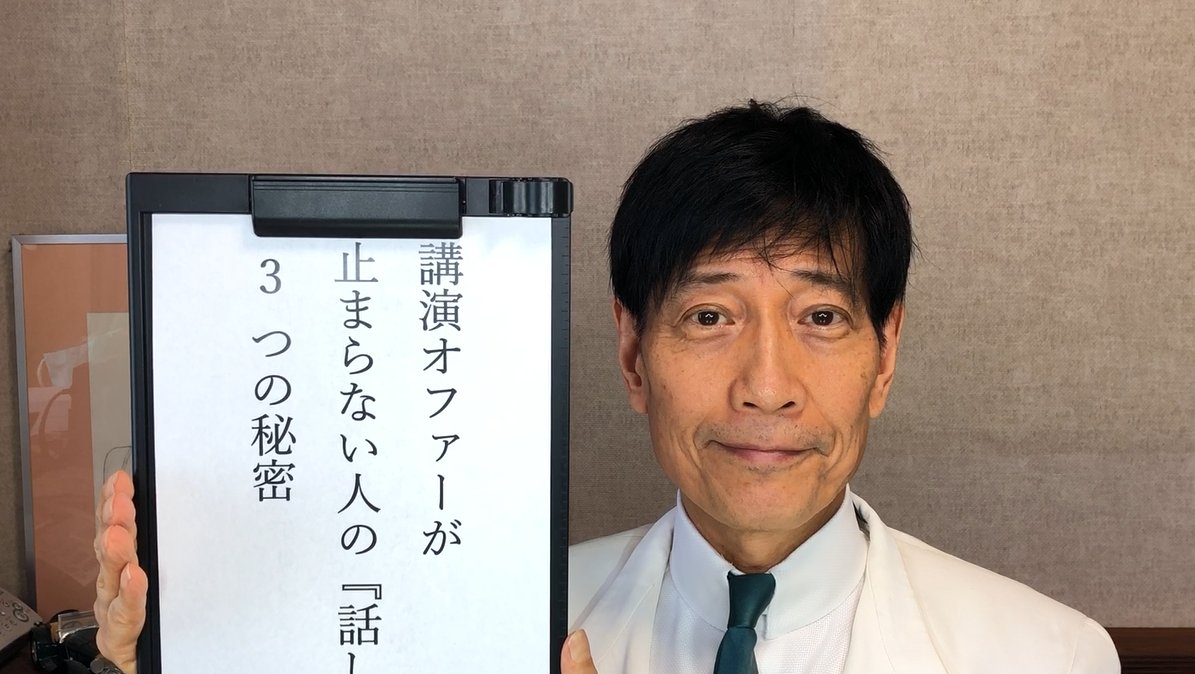中谷彰宏 本 中谷彰宏 著『うまくいかなくて、ちょうどいい。「もう疲れた