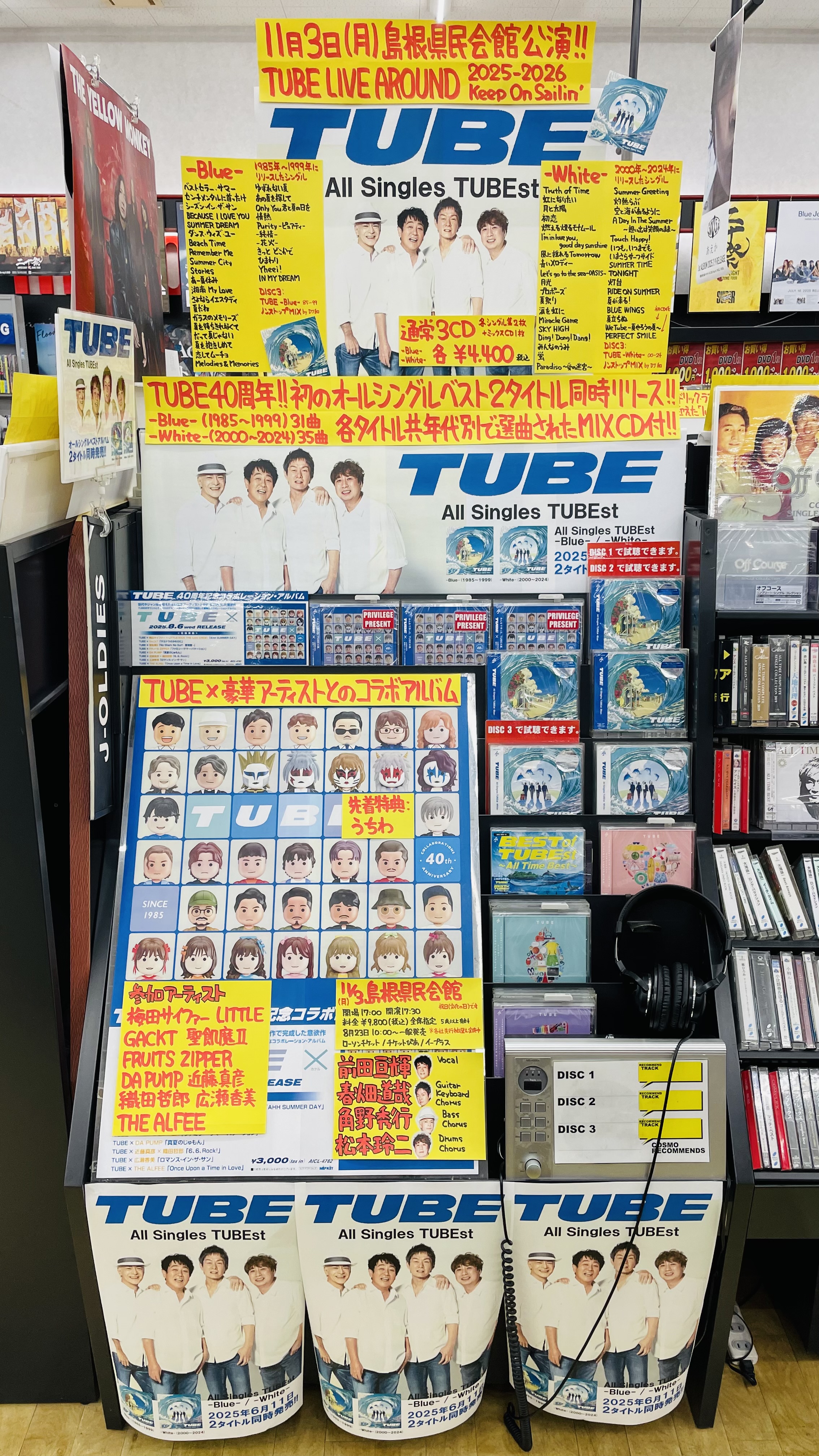 ももコーナー1番。他の方は、ご購入ご遠慮下さいませ。宜しくお願いします。 専用出品 （他の方のご購入はご遠慮ください）｜Yahoo!フリマ