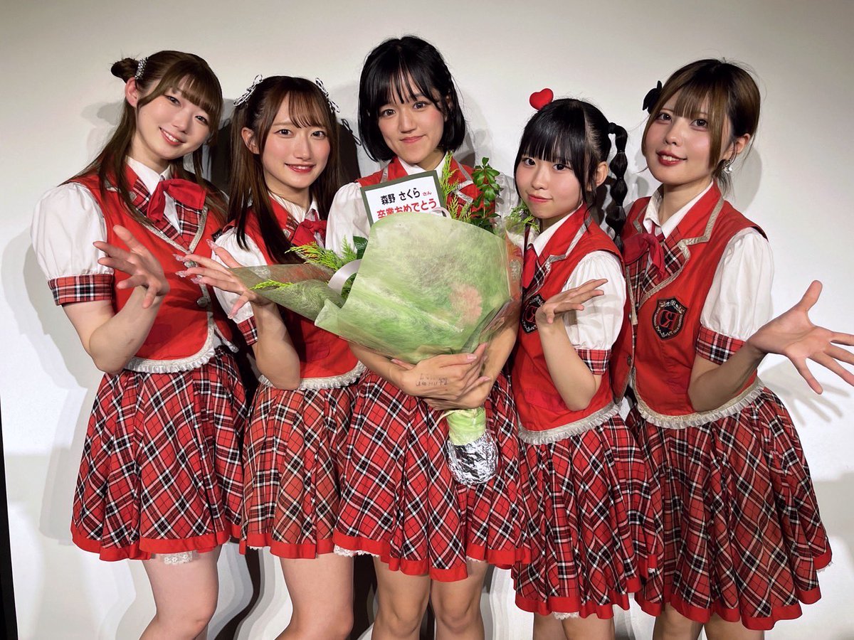 cradle_sakura's tweet photo. Teamくれれっ娘！森野さくらでした♡ https://t.co/SLPnSthiWd