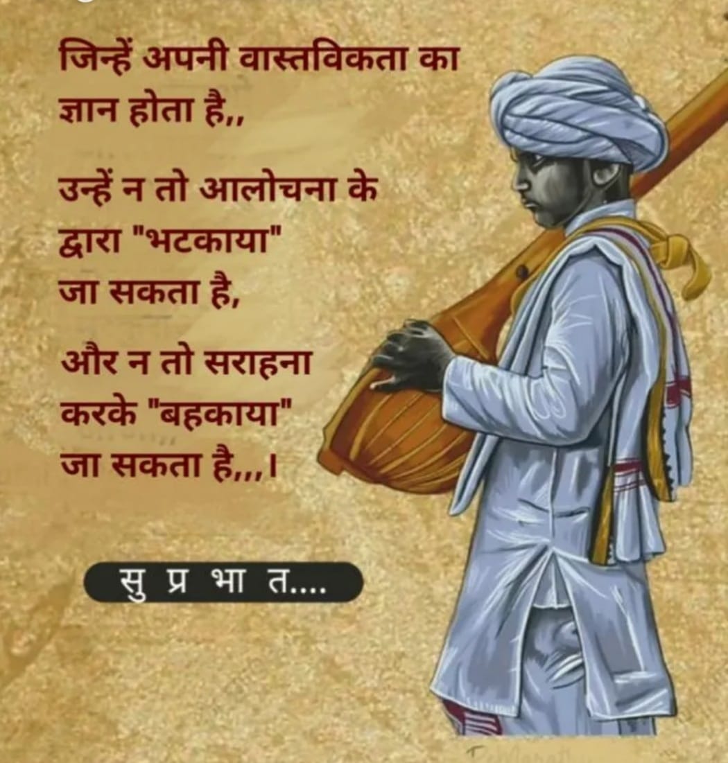 #देश_का_गद्दार_राहुल_गांधी