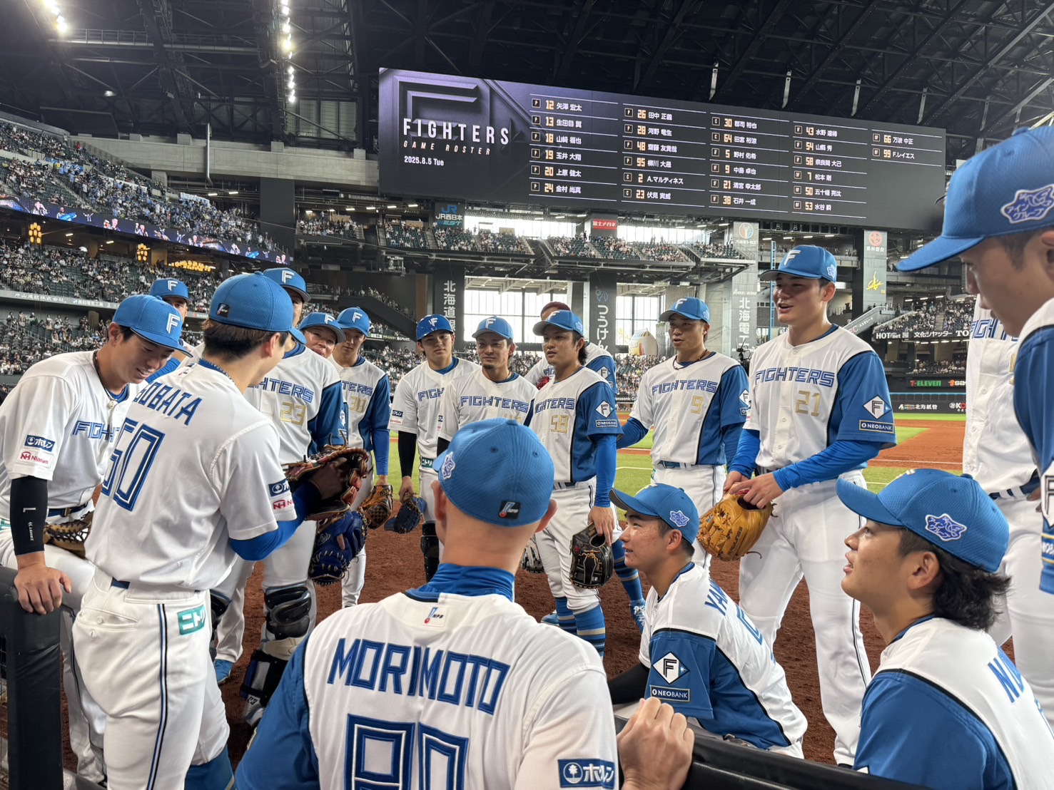 北海道日本ハムファイターズ公式 on X: 